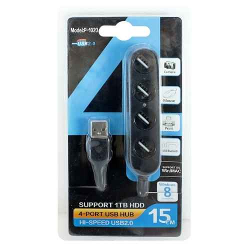 P-1020 4 Port 2.0 USB Hub 15cm