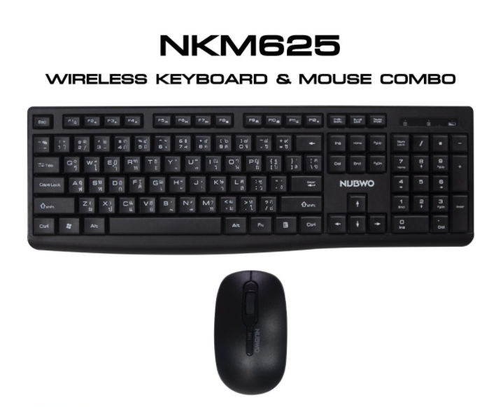 NUBWO NKM-625 Wireless Keyboard and Mouse Combo