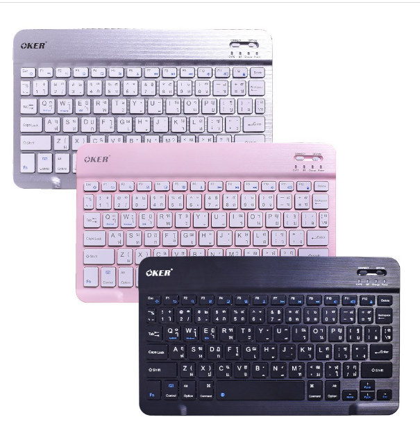 Oker UK-45 Smart Wireless Bluetooth Keyboard