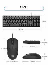 AOC KM-160 Keyboard + Mouse
