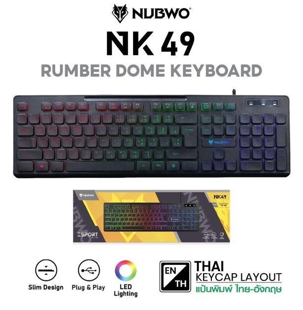 NUBWO NK-49 LED USB Wired Keyboard (ENG/THAI Layout)