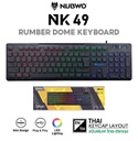 NUBWO NK-49 LED USB Wired Keyboard (ENG/THAI Layout)