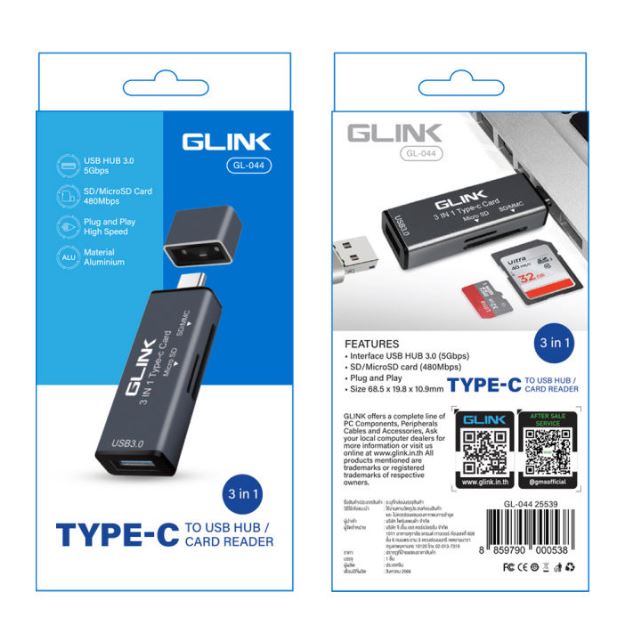 GLink GL-044 3 in 1 Type-C Card Reader