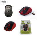 Anitech W214 Wireless Mouse