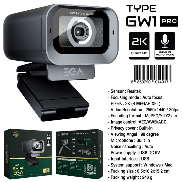 EGA Type GW1 Pro Webcam