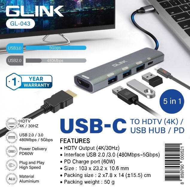 G-Link GL-043 TYPE-C 5 in 1 Adapter