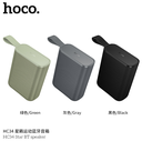 Hoco HC34 Star  Bluetooth Speaker