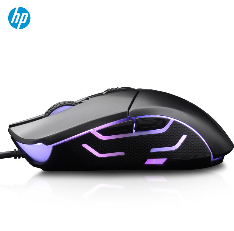 HP G260 Gaming Mouse