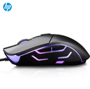 HP G260 Gaming Mouse