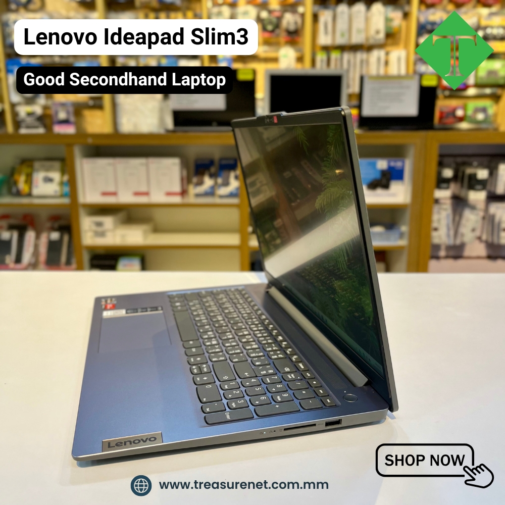 Lenovo Ideapad Slim3 (Ryzen 5-56250, 16GB, 512SSD, 15.6&quot;)