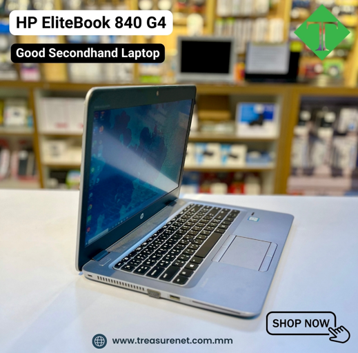 HP EliteBook 840 G4 (i5-7300, 16GB, 256GB SSD, 14&quot;) Silver