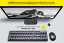 Nubwo NKM636 Wireless Keyboard and Mouse Combo