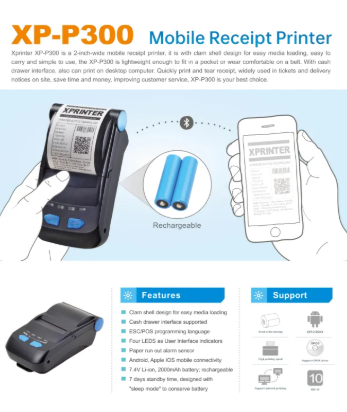 X-printer Bluetooth XP-P300 Small