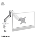 EGA TYPE MA1 Single Arm Gas Spring Monitor Mount
