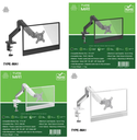 EGA TYPE MA1 Single Arm Gas Spring Monitor Mount