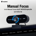 Nubwo NWC591 Webcam 1080P
