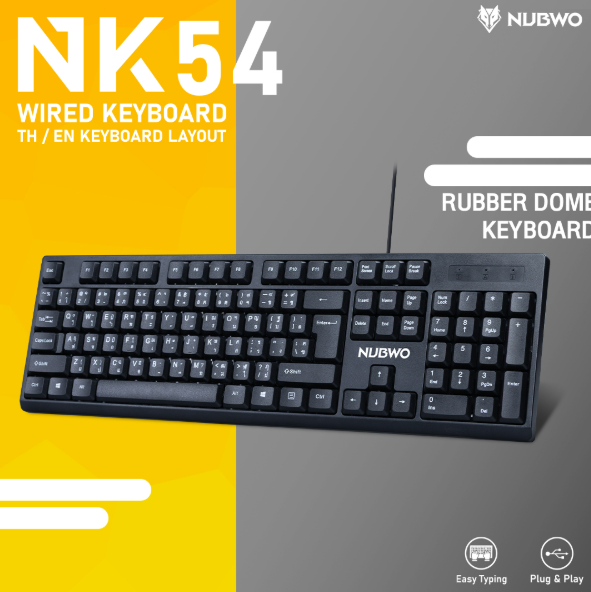 NUBWO NK54 USB Wired Keyboard (ENG/THAI Layout)