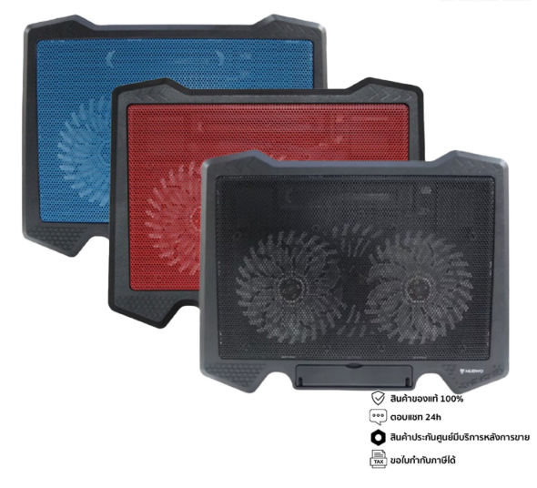 NUBWO NF-233 Laptop Cooling Pad