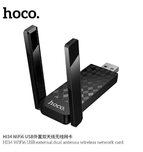 Hoco HI34 600 Mbps Dual-band USB Wireless Adapter