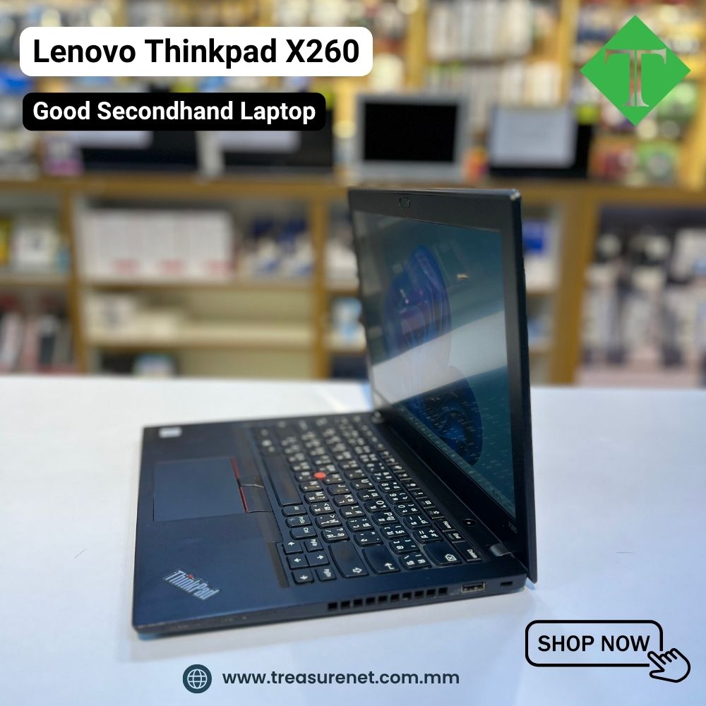 Lenovo Thinkpad X260 (i5-6200U, 4GB, 256 GB SSD,12.5")