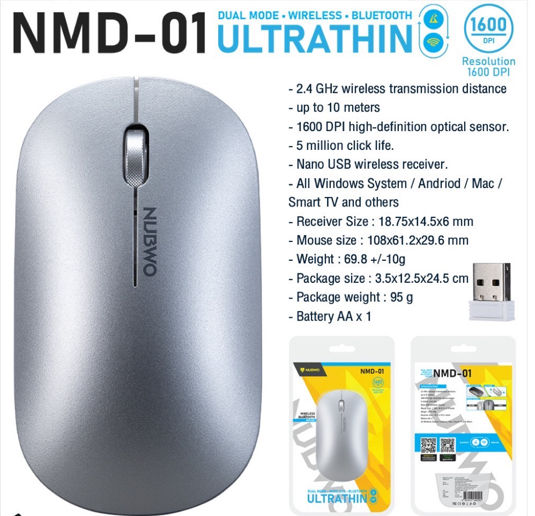 Nubwo NMD-01 Bluetooth &amp; Wireless Mouse