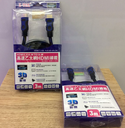 Z-TEK HDMI Cable 3m