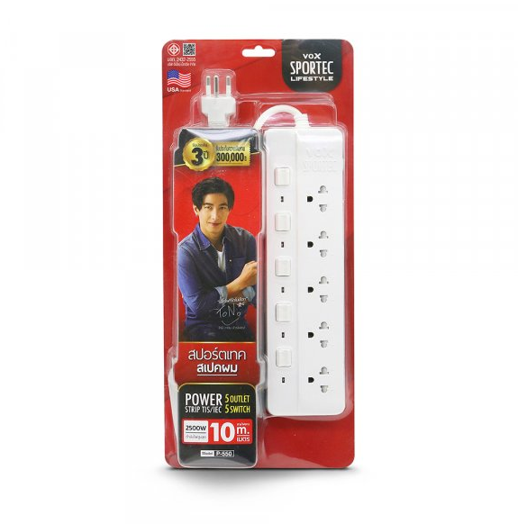 VOX Sportec P550 Power Strip (5 Ports, 10m)