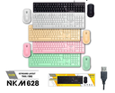 NUBWO NKM-628 Wired Keyboard &amp; Mouse Combo Set ( Mint, Pink, White)