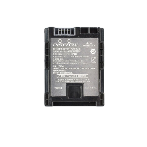 Pisen BP808 Battery