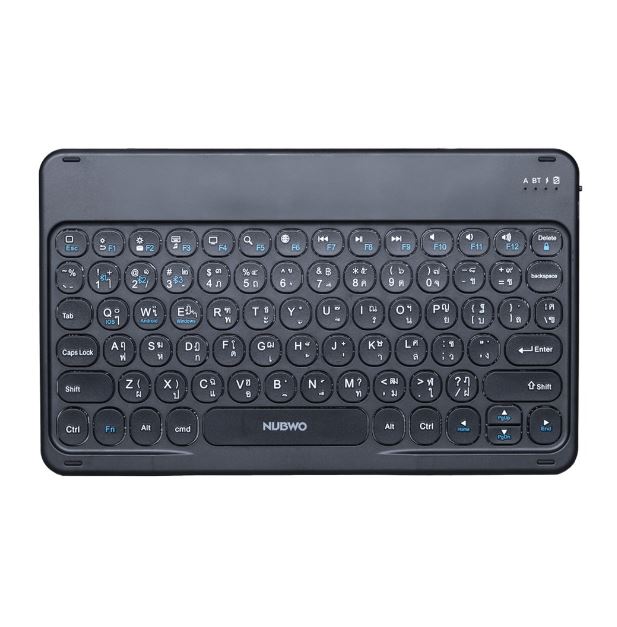NUBWO NKB110 Bluetooth Keyboard
