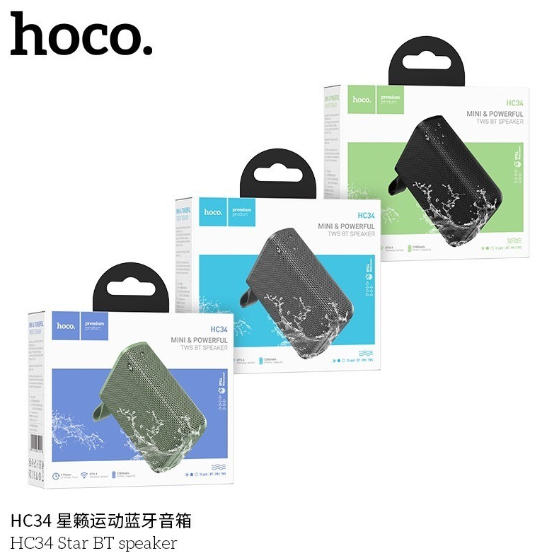 Hoco HC34 Star  Bluetooth Speaker