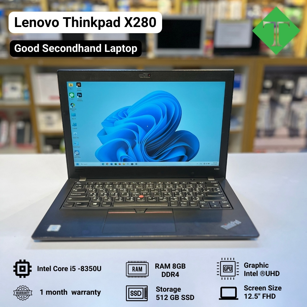 Lenovo Thinkpad X280 (i5-8350U, 8GB, 512GB SSD, 12.5&quot;)