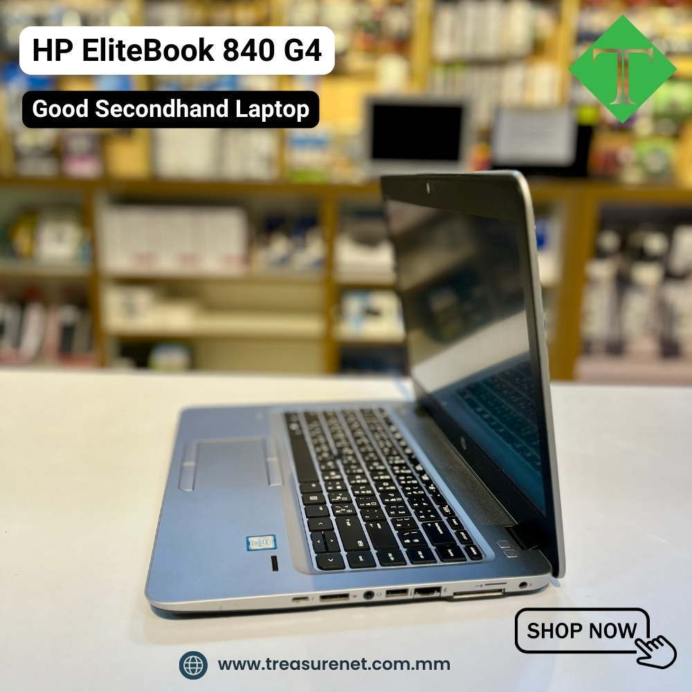 HP EliteBook 840 G4 (i5-7300, 16GB, 256GB SSD, 14&quot;) Silver