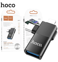 HOCO UA17 2-in-1 (iP &amp; USB-C) Male to USB Female Adapter
