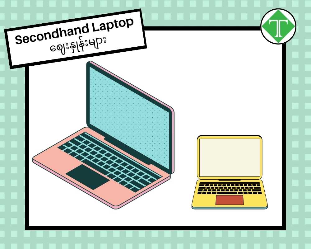 Good Secondhand Laptops