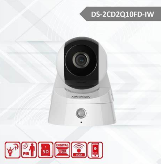 DS-2CD2Q10FD-IW(1MP/2.8MM)