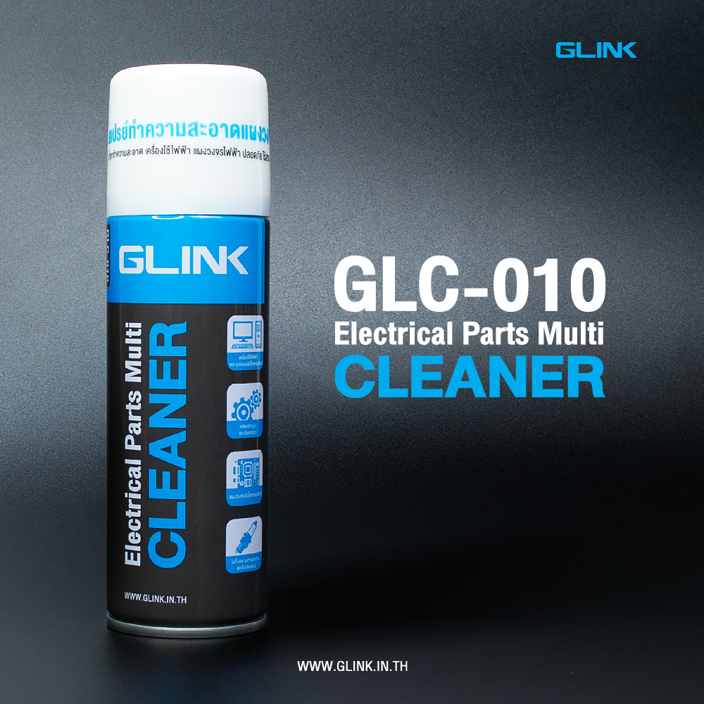 G-Link Electrical Parts Multi Cleaner GLC-010