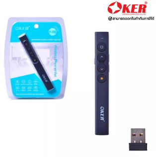Oker Laser Pointer P116 Wireless Presenter