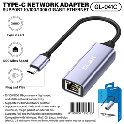 [103246] G-Link GL-041C Type-C to Gigabit Ethernet Adapter