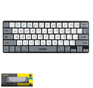 NUBWO NKB103 Bluetooth Keyboard