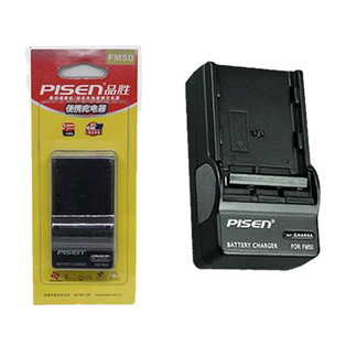 Pisen FM-50 Video& LED Charger