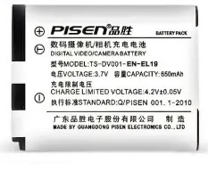 [C400024] Pisen EN-EL19 Camera Battery