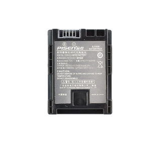 Pisen BP808 Battery