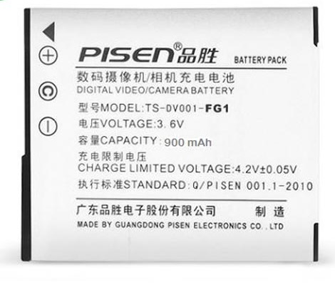 Pisen FG-1 Battery