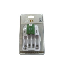 [C400043] FB AA/AAA Rechargeable (Charger)