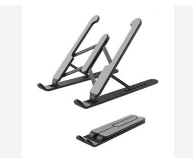 Oker Laptop Stand (Creative Folding Storage Bracket)