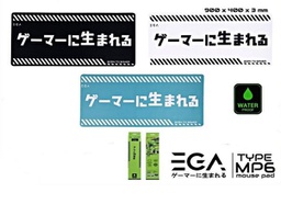 [109420] EGA Type MP6 Mouse Pad