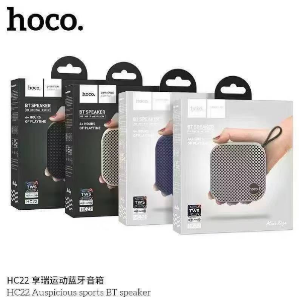 Hoco HC22  Wireless Bluetooth Speaker
