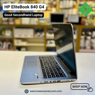 HP EliteBook 840 G4 (i5-7300, 16GB, 256GB SSD, 14") Silver