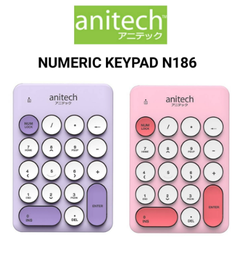 [121221] Anitech N186 Wireless Numeric Keypad